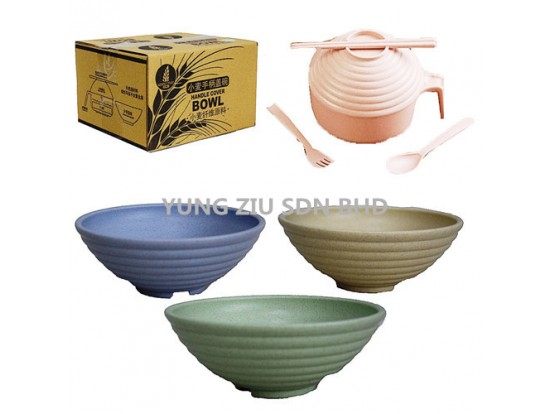 XB0120#HANDLE COVER BOWL